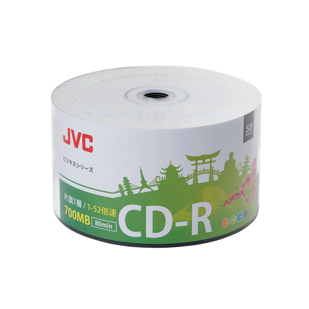 JVC CD-R 52X SHRINK (50)