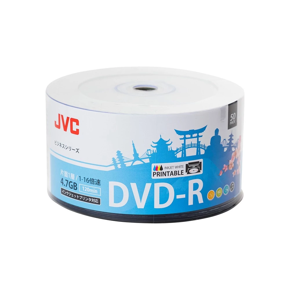 JVC DVD-R 16X FULL NYOMTATHATÓ SHRINK (50)