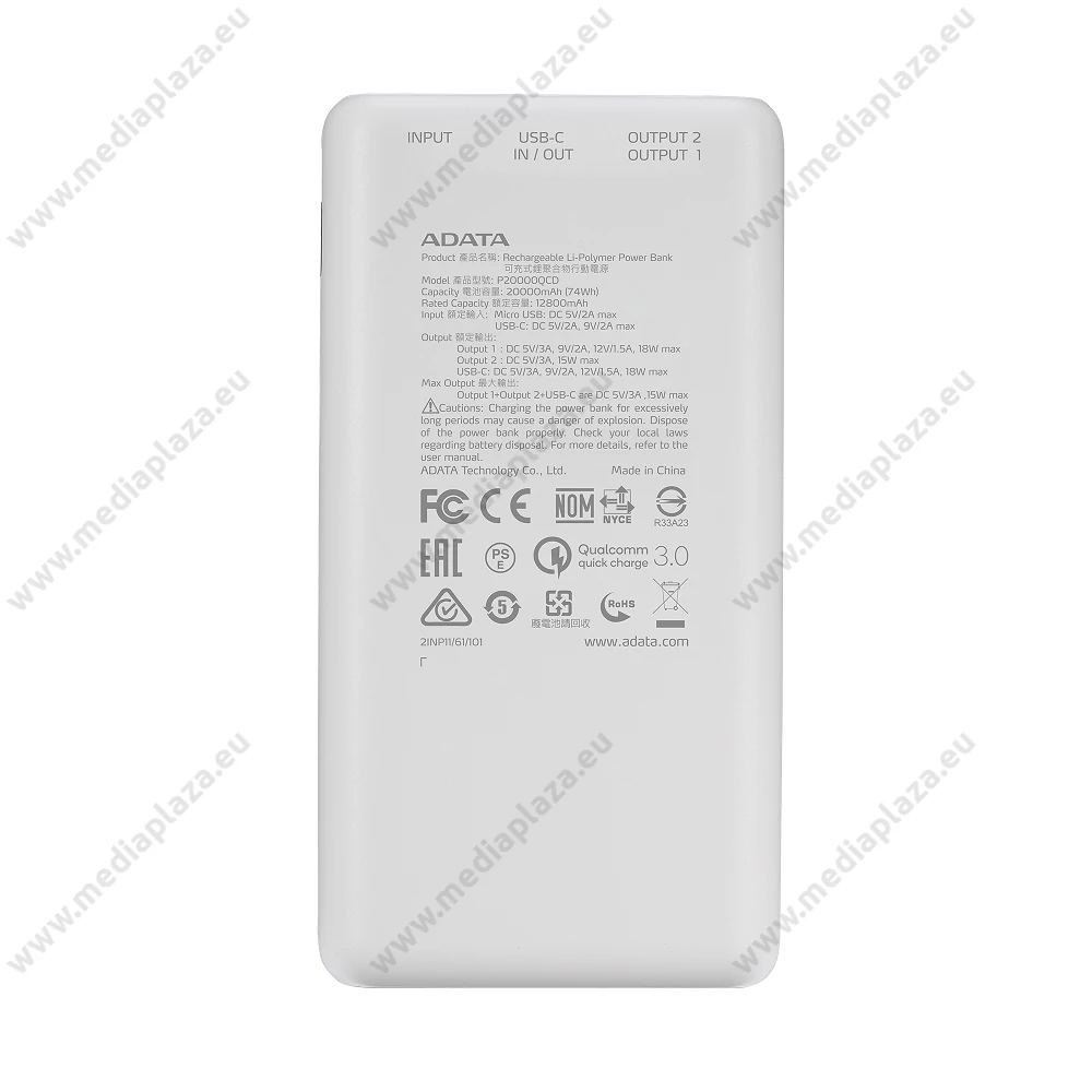 ADATA P20000QCD POWERBANK 20.000 mAh 18W QC 3.0/PD 3.0 FEHÉR