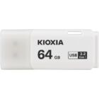 KIOXIA TRANSMEMORY U301 USB 3.2 GEN 1 PENDRIVE 64GB FEHÉR