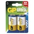 Kép 1/2 - GP ULTRA PLUS LR20 D MÉRETŰ ALKALINE ELEM (2 BLISTER)