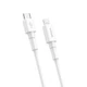 BASEUS CATLSW-02 USB-C/APPLE LIGHTNING TÖLTŐ ÉS ADATKÁBEL 2A 18W PD 1m FEHÉR