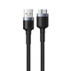 BASEUS CADKLF-D0G CAFULE FONOTT SZÖVET USB 3.0/MICRO USB-B KÁBEL 1m SZÜRKE