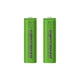 ESPERANZA AA MÉRETŰ TÖLTHETŐ ELEM NI-MH 2000 mAh ZÖLD (2 BLISTER)