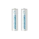 ESPERANZA AA MÉRETŰ TÖLTHETŐ ELEM NI-MH 2000 mAh FEHÉR (2 BLISTER)