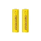 ESPERANZA AA MÉRETŰ TÖLTHETŐ ELEM NI-MH 2000 mAh SÁRGA (2 BLISTER)