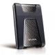ADATA HD650 2,5 COL USB 3.1 KÜLSŐ MEREVLEMEZ 2TB FEKETE
