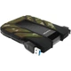 ADATA HD710 PRO 2,5 COL USB 3.1 KÜLSŐ MEREVLEMEZ 1TB MILITARY