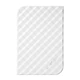 VERBATIM USB 3.0 HDD 2,5 STORE N GO G2 1TB FEHÉR