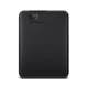 WESTERN DIGITAL ELEMENTS PORTABLE 2,5 COL USB 3.0 KÜLSŐ MEREVLEMEZ 1,5TB FEKETE