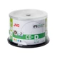 JVC CD-R 52X FULL NYOMTATHATÓ FÉNYES VÍZÁLLÓ CAKE (50)