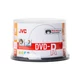JVC DVD-R 16X FULL NYOMTATHATÓ FÉNYES VÍZÁLLÓ CAKE (50)