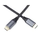 PREMIUMCORD ULTRA HDMI 2.1 HIGH SPEED + ETHERNET 8K@60Hz-4K@120Hz ARANYOZOTT HDMI KÁBEL 2m
