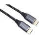 PREMIUMCORD ULTRA HDMI 2.1 HIGH SPEED + ETHERNET 8K@60Hz-4K@120Hz ARANYOZOTT HDMI KÁBEL 2m