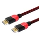 SAVIO GCL-04 GAMING FOR PC RÉZ HDMI-HDMI KÁBEL 2.0 ARANYOZOTT FONOTT NYLON PIROS/FEKETE 3m