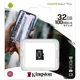 KINGSTON CANVAS SELECT PLUS MICRO SDHC 32GB CLASS 10 UHS-I U1 A1 V10 (100 MB/s)