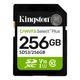 KINGSTON CANVAS SELECT PLUS SDXC 256GB CLASS 10 UHS-I U1 A1 V10 (150 MB/s OLVASÁSI SEBESSÉG)