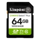 KINGSTON CANVAS SELECT PLUS SDXC 64GB CLASS 10 UHS-I U1 A1 V10 (100 MB/s OLVASÁSI SEBESSÉG)