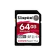 KINGSTON CANVAS REACT PLUS SDXC 64GB CLASS 10 UHS-II U3 V90 300/260 MB/s