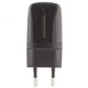 ESPERANZA EZ113 HÁLÓZATI TÖLTŐ 1xUSB PORT 5V 0,8A FEKETE