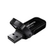ADATA UV240 USB 2.0 PENDRIVE 32GB FEKETE
