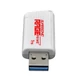 PATRIOT SUPERSONIC RAGE PRIME USB 3.2 GEN 2 PENDRIVE 1TB (600 MB/s ADATÁTVITELI SEBESSÉG)
